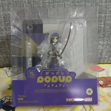 아시리파 (골든 카무이) 팝업 퍼레이드