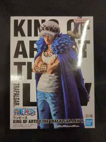 반다이 SPIRITS KING OF ARTIST 트라팔가 로 II