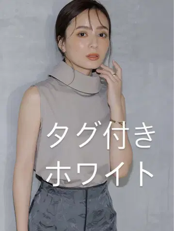 anuans 하이넥 디자인 컷 탑