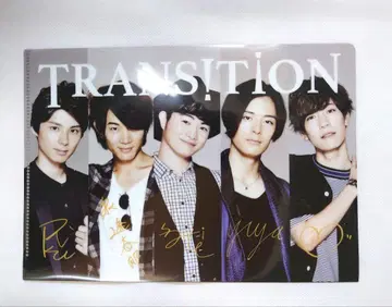 별똥별 리벤져스 TRANSITION 미니 클리어 파일