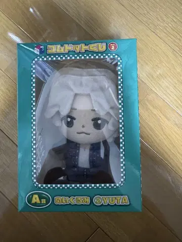 코무돗토 봉제 인형