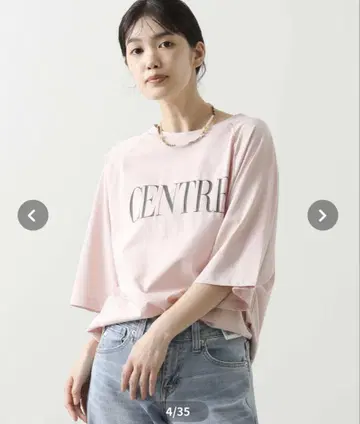 Gready Brilliant  래글런 7부 소매 티셔츠