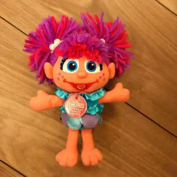 애비 USJ 봉제 인형 키링