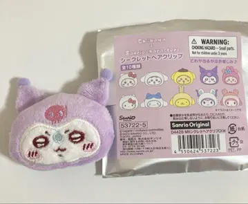 치이카와 산리오 시크릿 헤어 클립 모몽가 쿠로미