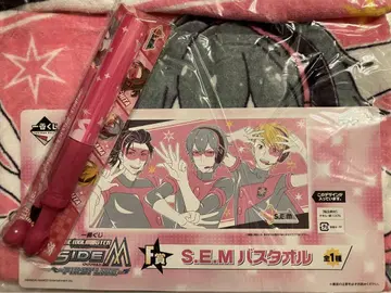sideM 제일복권 타월 1st 라이브 응원봉 S.E.M