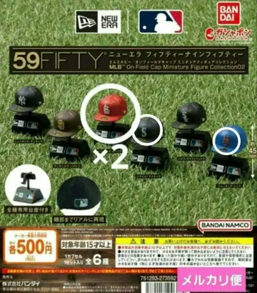 뉴에라 59FIFTY MLB 미니어처 피규어