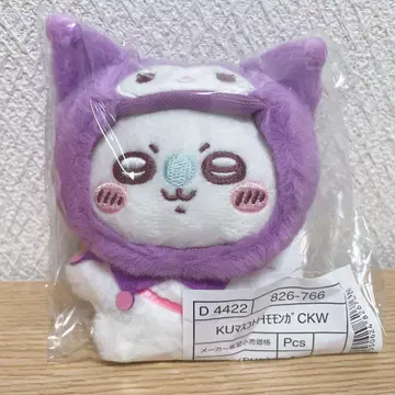 치이카와 산리오 모몽가 쿠로미 마스코트 키링