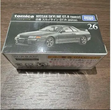 미개봉 토미카 프리미엄 26 닛산 스카이라인 GT-R (BNR32)