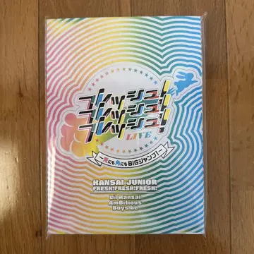 세키 주 아케오메 타마 프레쉬! 프레쉬! 프레쉬! Blu-ray