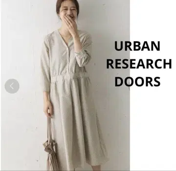 URBAN RESEARCH DOORS 지오메트릭 프린트 원피스