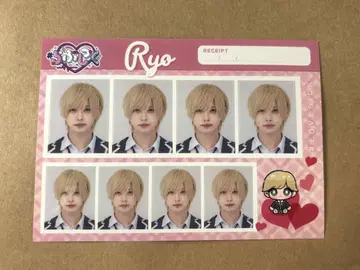 라부시쿠 료 증명 사진