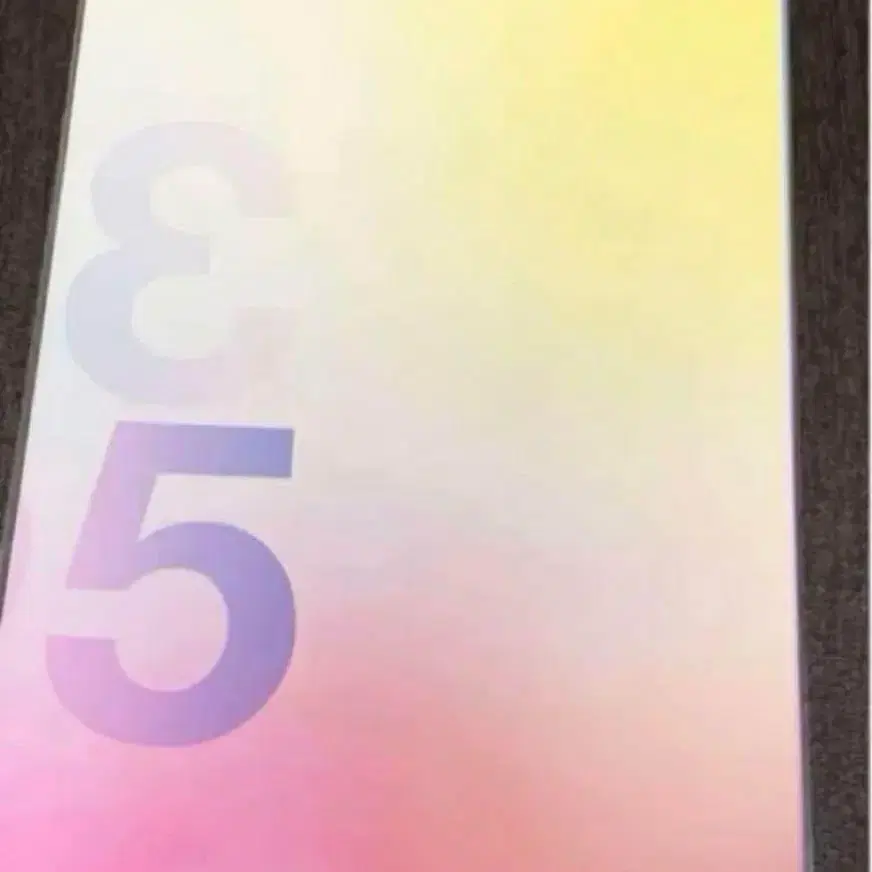3번째 상품 이미지