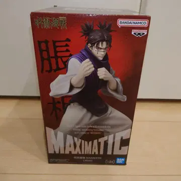 주술회전 MAXIMATIC 쵸소우 피규어