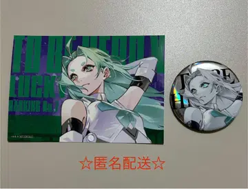 TO BE HERO X 럭키 시안 캔뱃지 혜택 세트