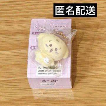 치이카와 산리오 토끼 푸딩 시크릿 플로키 마스코트 참