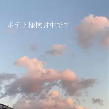 Calvin Klein 캘빈클라인 셋업 룸웨어