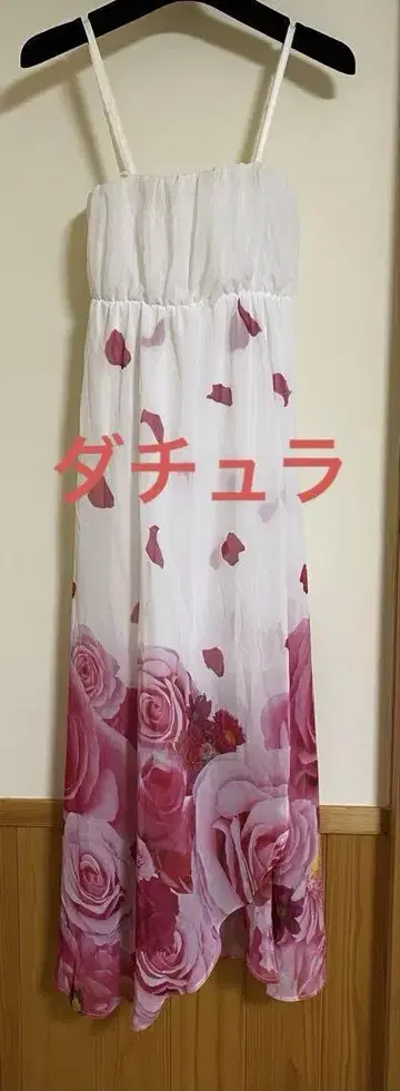 장미 무늬 쉬폰 맥시 길이 스커트 새상품급