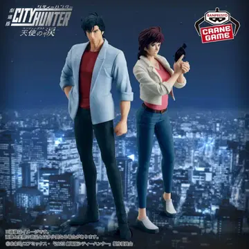 CITY HUNTER 사바 켄지 피규어 2종 세트