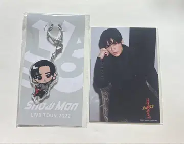 SnowMan 메구로 렌 스노치루 아크릴 키링 사진 세트 스노 라보