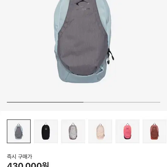☆人気☆【MISCHIEF】☆RHOMBUS MARKET BA.G☆バッ.グ☆ MISCHIEF | 미스치프 Mischief Rhombus Backpack Blue on