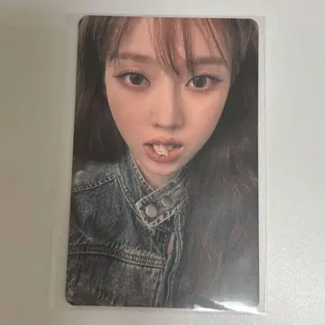 aespa FANMEETING 랜덤 포토 카드 윈터 트레이딩 카드