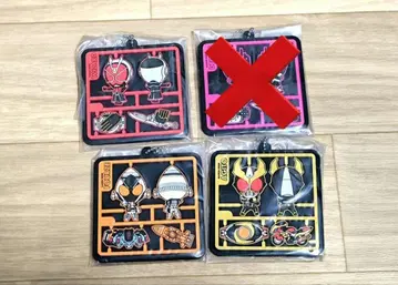 가면라이더 프라모델풍 러버 참 vol.4