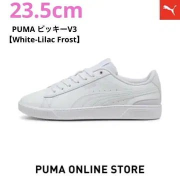 새상품급 PUMA 비키 V3 화이트 라일락 프로스트 23.5cm