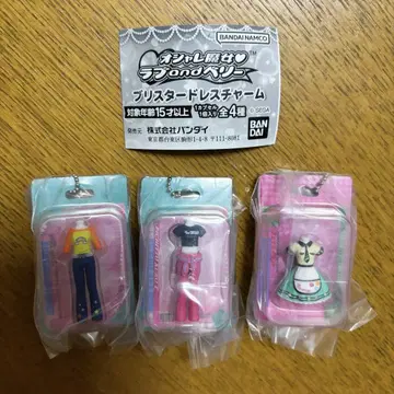 멋쟁이 마녀 러브&베리 블리스터 드레스 참 가챠가챠