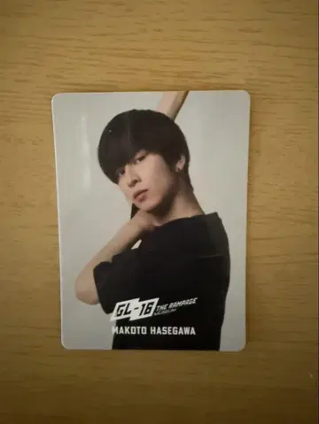 GL-16 THE RAMPAGE MUSEUM 하세가와 신