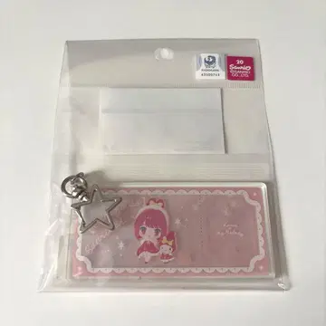 최애의 아이 아리마 카나 아크릴 키링 TSUTAYA 마이멜로디 미개봉