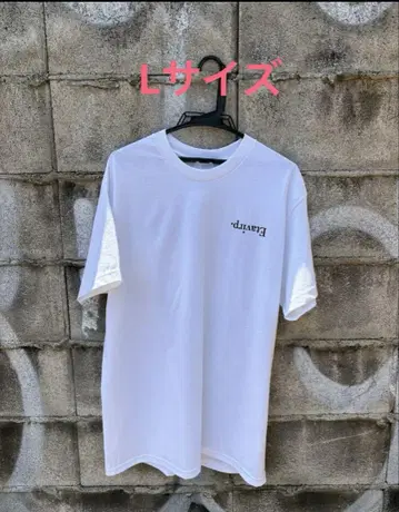 에타비르프 무제 티셔츠 PajaStudio에서 인쇄됨