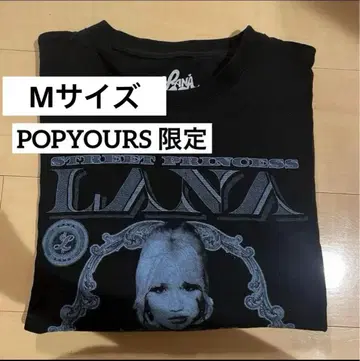 Popyours LANA 티셔츠 M 사이즈