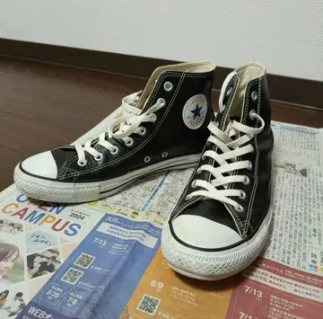 컨버스 가죽 27cm