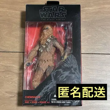 STAR WARS 츄바카 CHEWBACCA 피규어 스타 워즈