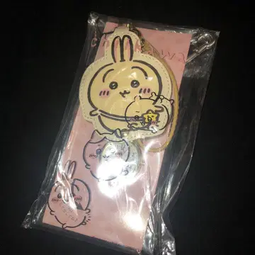 치이카와 (먼작귀) 토끼 키체인 워치