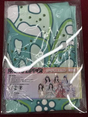 FRUITS ZIPPER GIGO 후드 부착 타월 사쿠라이 유이