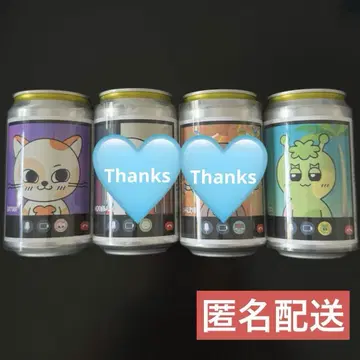 CATBBI 312 레몬 스쿼시