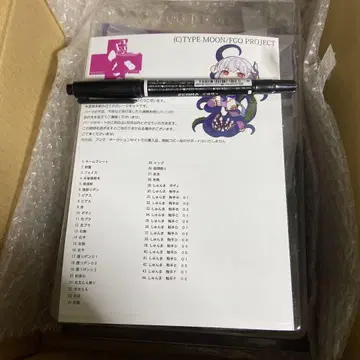 미개봉 새상품 그리즐리 팬더 카마짱 차고 키트 토나모 7 레진 키트