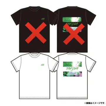 초특급 타쿠야 티셔츠 XL 화이트