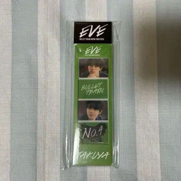 초특급 타쿠야 EVE 키링 포토 그레이 아크릴 키링