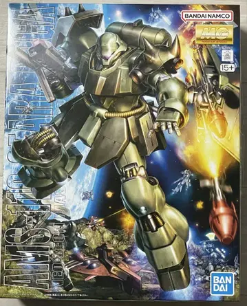 MG 1/100 기라 도가
