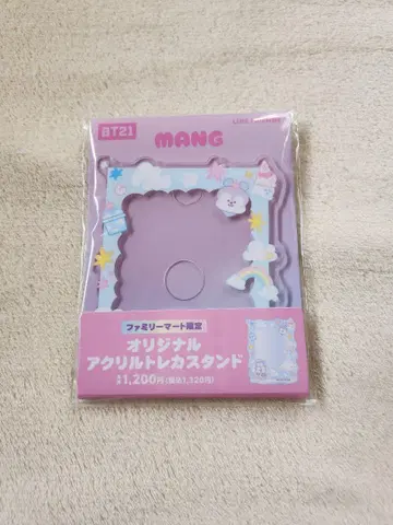 훼미리마트 한정판 MANG 아크릴 트레이딩 카드 스탠드 핀 배지 세트