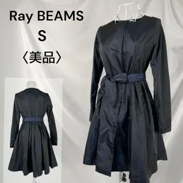 새상품급 빔즈 레이빔즈 트렌치 스프링 코트 블루 안감 S