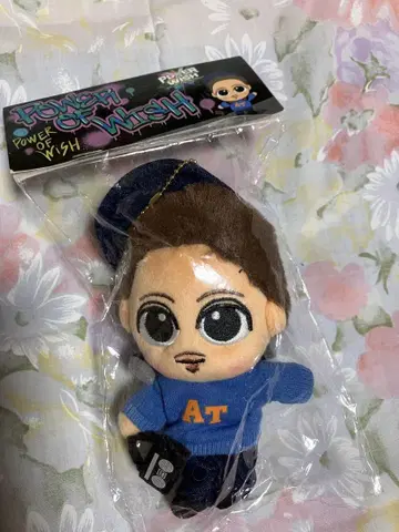 EXILE ATSUSHI 스트릿 스나짱 미개봉 새상품