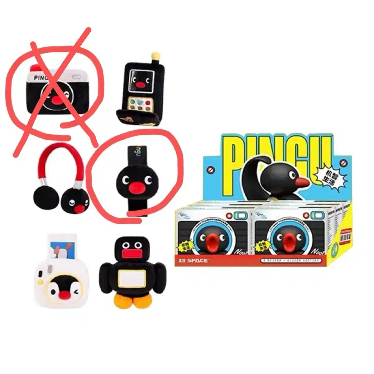 Bulk sale) Pingu Random Doll Camera Watch (sealed)