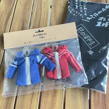 북쪽 나라에서 자켓형 스트랩 빨파 세트 반다나 포함