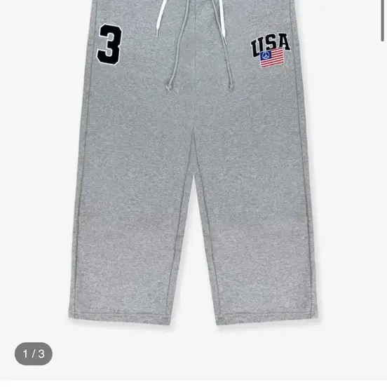Project G/R 3 layered sweat pants GR（3 LAYERED SWEAT PANTS