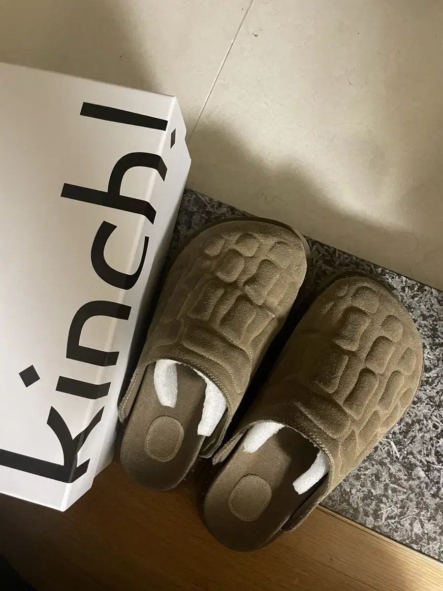Yiyae Kinch 270
