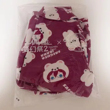 사에구사 이바라 화이트 곰 파자마