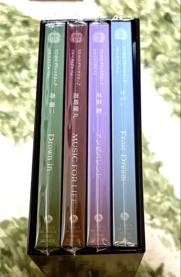 우타프리 카루나이 CD 솔로 앨범